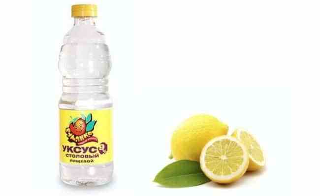 Лимонная кислота вместо уксуса.